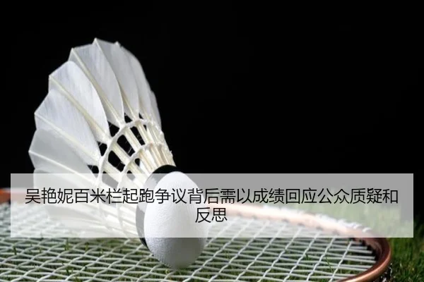 wu-yan-ni-bai-mi-lan-qi-pao-zheng-yi-bei-hou-xu-yi-cheng-ji-hui-ying-gong-zhong-zhi-yi-he-fan-si-2-393.jpg